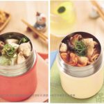 【燜燒杯食譜】日式味噌雞肉鍋+韓式泡菜豬肉鍋